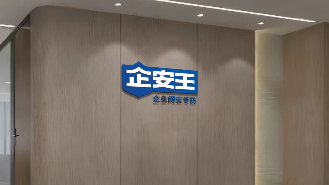 广州品牌策划,广州VI设计,广州品牌设计